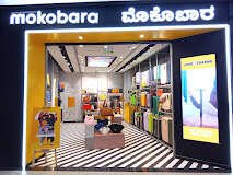 store_image